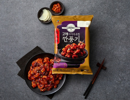 CJ제일제당이 '중화 간편식' 시리즈로 '고메 깐풍기'를 선보였다. <CJ제일제당 제공>